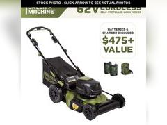 Lot 74-12559113 - undefined