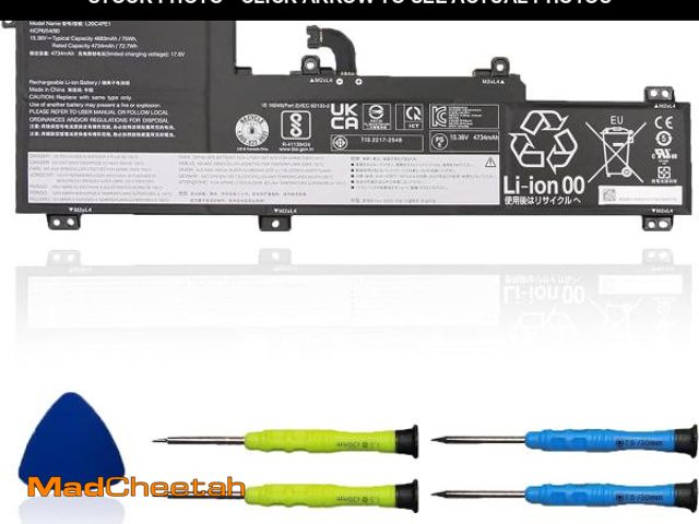 Lot 74-12330223 - OUWEE L20L4PE1 L20C4PE1 Laptop Battery Compatible with Lenovo IdeaPad 5 Pro-16ACH6 Pro-16IHU6 IdeaPa...