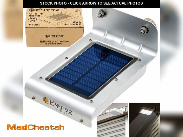 Lot 74-12436269 - FUNKS Magnetic Solar Motion Sensor Light Magnet Solar Powered LED Security Light IP65 Waterproof Out...