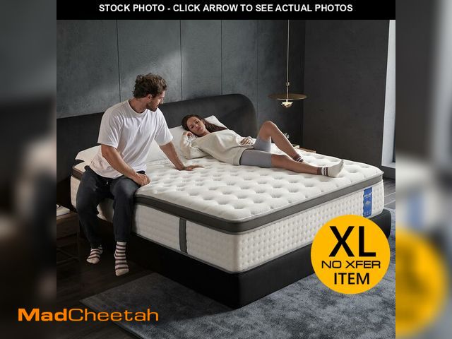 Lot 74-13073353 - KOULABR Z 14 Inch King Size Mattress Ã¢â¬â The Feel Most Sleepers Prefer | Hybrid Gel Memory Foam...
