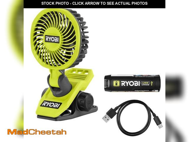 Lot 74-14308312 - RYOBI USB Lithium Clamp Fan Kit with 2.0 Ah USB Lithium Battery and Charging Cable - UNUSED