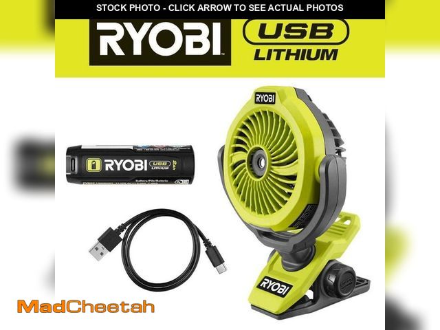 Lot 74-13002433 - RYOBI USB Lithium Cordless Misting Clamp Fan Kit with USB Lithium 2Ah Battery and Charging Cable - U...
