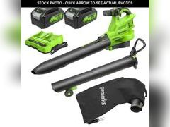 Lot 74-12420805 - undefined