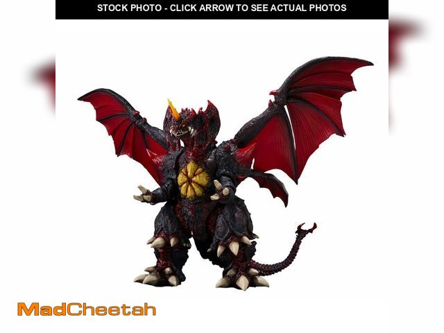 Lot 74-14153543 - TAMASHII NATIONS - Godzilla - Destoroyah Perfect Form Tokyo Waterfront City Decisive Battle Ver. S.H...