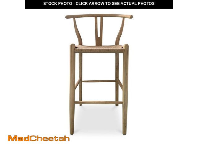 Lot 74-12465283 - NADAAL STUDIOS Hayden 26 in. Natural Scandinavian Elm Wood Counter Stool with Woven Fiber Seat - UNU...