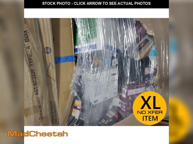Lot 74-13043539 - Mystery Pallet of General Merchandise  - MUST BE PICKED UP IN 7 DAYS - UNUSED