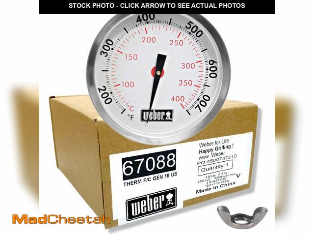 Lot 74-14386698 - Weber Replacement Thermometer 67088, Center Mount, 2-3/8" Diameter - USED