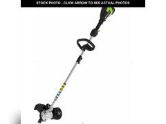 Lot 74-13059864 - undefined