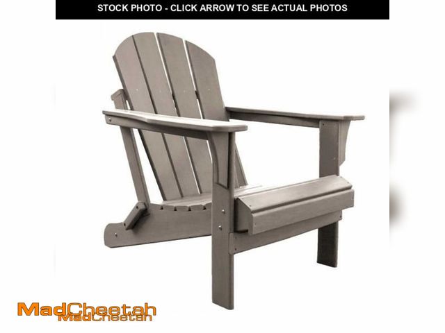 Lot 74-11889284 - Panama Jack Outdoor Panama Jack Polyresin Folding Taupe Adirondack Chair - UNUSED