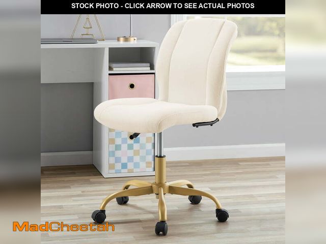 Lot 74-12885994 - Mainstays BouclÃ© Armless Office Chair for Adults and Teens, Cream - USED