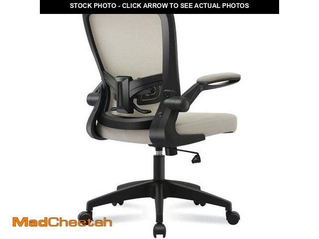 Lot 74-12512681 - COOLHUT Ergonomic Office Chair, Task Chair, Comfort Desk Chair with Adjustable Lumbar Support and Fl...