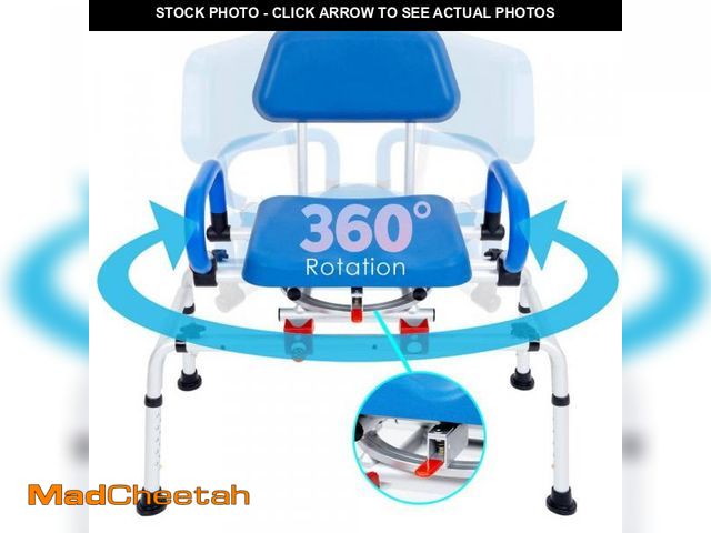 Lot 74-12193123 - 33.5 in. Freestanding Portable Swivel Pivoting Tub-Mounted Shower Chair in Blue - UNUSED