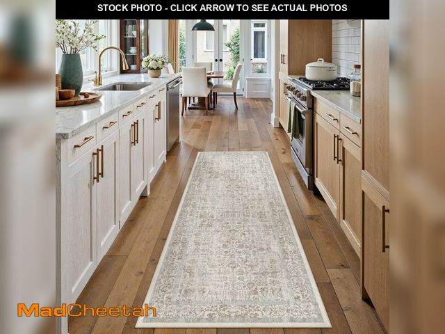Lot 74-14063746 - PureCozy Taupe Runner Rug 2x6 Hallway Machine Washable Kitchen Vintage Distressed Non Slip Long Carp...