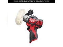 Lot 74-12804535 - undefined