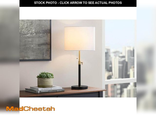 Lot 74-12557314 - Hampton Bay Alderston 26 in. Matte Black and Antique Brass Adjustable Table Lamp - UNUSED