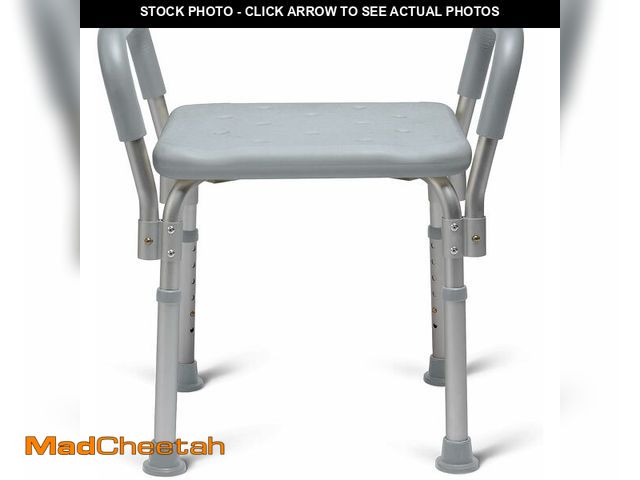 Lot 74-14581967 - Medline Backless Shower Chair with Arms - 350 lb. capacity, Bench, Stool, Seat for Elderly, Seniors ...