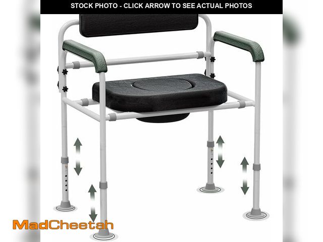 Lot 74-13835466 - Adjustable Medical Bedside Commode Chair with Padded Backrest, Height Adjustable, Drop Arm Support -...