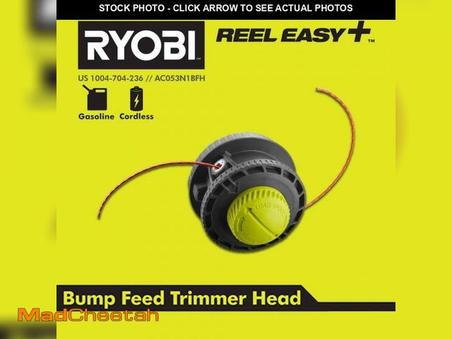 Lot 74-11826712 - RYOBI REEL EASY+ Bump Feed String Head with Speed Winder - UNUSED