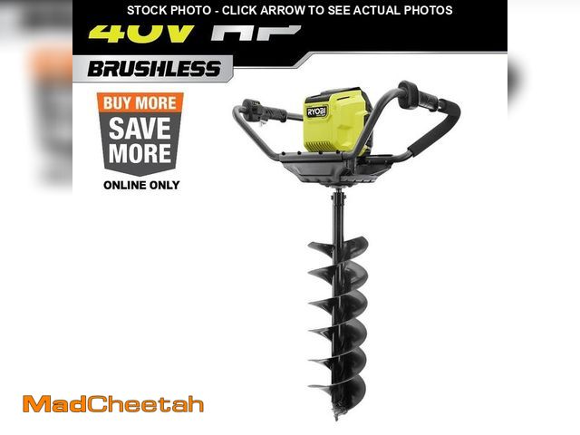 Lot 74-14234499 - RYOBI 40V HP Brushless Cordless Earth Auger with 8 in. Bit (Tool Only) - UNUSED