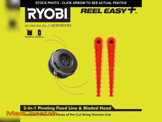 Lot 74-14182584 - RYOBI REEL EASY+ 2-in-1 Pivoting Fixed Line and Bladed Head for Bump Feed Trimmers - UNUSED