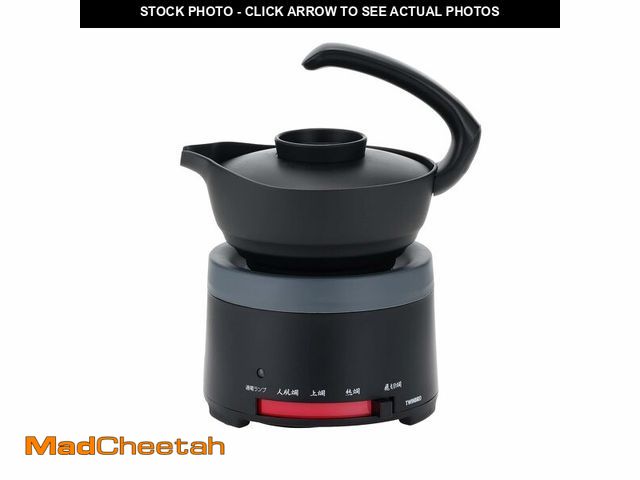 Lot 74-13575684 - TWINBIRD Japanese Electric Sake Warmer Portable Atsukan Machine Black TW-D418B - UNUSED