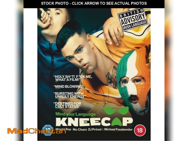 Lot 74-14210472 - Kneecap [Blu-ray] - UNUSED
