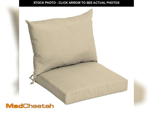 Lot 74-12534638 - *DIRTY/HAIRY* ARDEN 21 in. x 21 in. Tan Leala Outdoor Dining Chair Cushion *DIRTY/HAIRY*  - USED