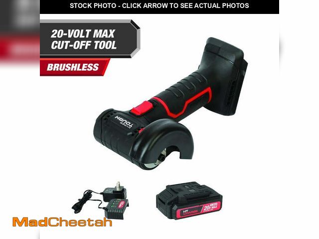 Lot 74-12860383 - Hyper Tough 20V Max Brushless Cordless Cut-Off Tool with 1.5Ah Lithium-Ion Battery and Charger - USE...