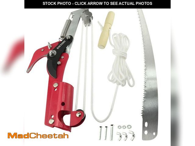 Lot 74-14206553 - BAYTORY Extendable Tree Pruner Saw Head Without Pole, High-Altitude Branches Trimmer Pruning Shears,...