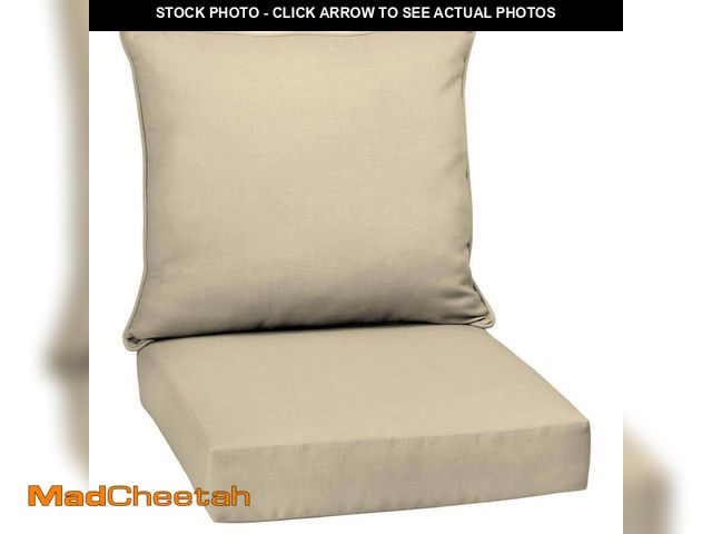 Lot 74-12584546 - ARDEN 24 in. x 24 in. 2-Piece Deep Seating Outdoor Lounge Chair Cushion in Tan Leala - UNUSED