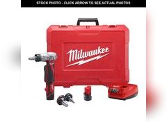 Lot 74-12795531 - undefined