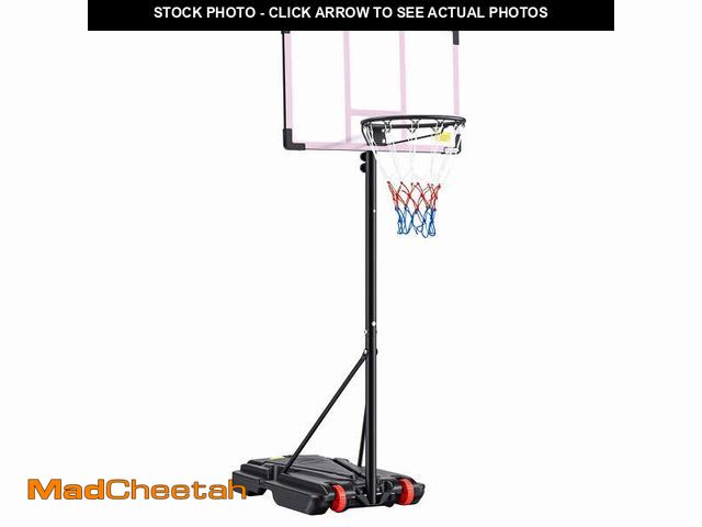 Lot 74-14350422 - EDX 5ft-8.5ft Height-Adjustable Basketball Hoops, Outdoor Portable Basketball System with 32" Shatte...