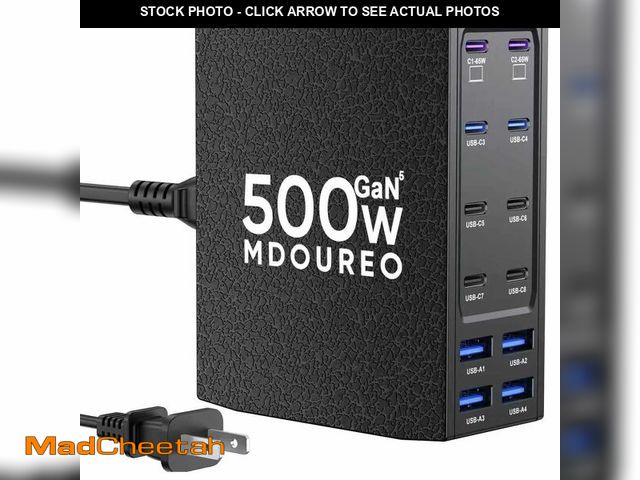 Lot 74-14263899 - 500W USB C Charger Block, 12-Port USB C Charging Station for Multiple Devices, Leather Texture Dual ...