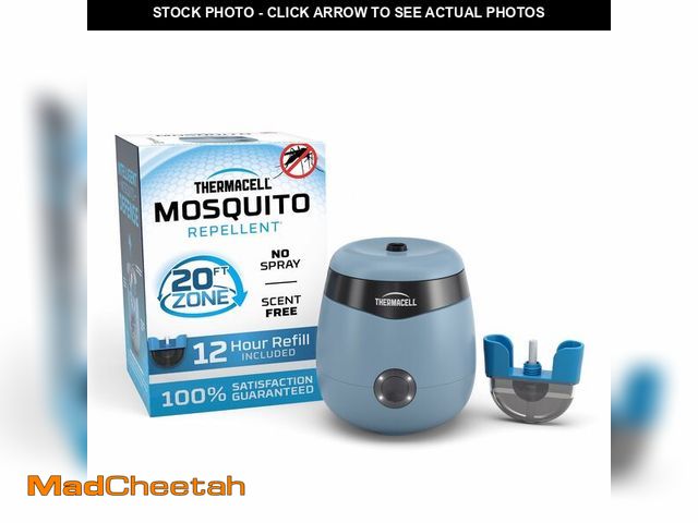 Lot 74-12443201 - Thermacell E55 E-Series Rechargeable Mosquito Repeller with 20' Mosquito Protection Zone; Blue; Incl...