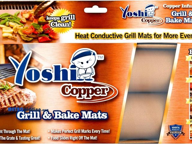 Lot 88-498889 - As Seen On TV Copper-Infused Grill &amp; Bake Mat, 13x15.75" Brown Rectangular Mat