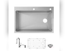 Lot 88-484254 - undefined