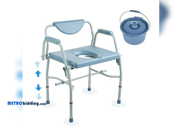 Lot 88-498616 - VEVOR Commode Bedside Table with Fold-Down Arms and Removable Backrest, 5-Level Height Adjustable 50...