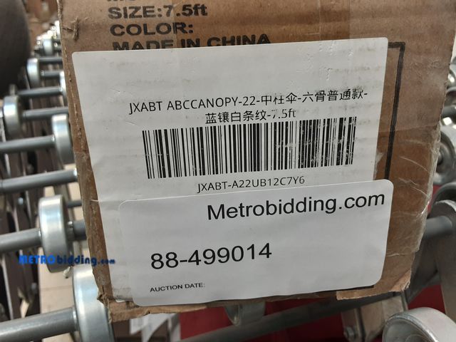 Lot 88-499014 - Blissun 7.5 ft Patio Umbrella, Yard Umbrella, Outdoor Market Umbrella with Push Button Tilt Crank (B...