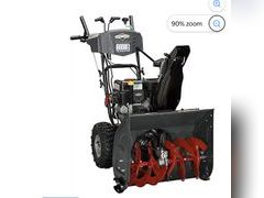 Lot 91-8259 - undefined