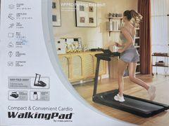 Lot 91-8801 - undefined