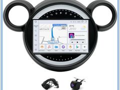 Lot 96-181468 - undefined