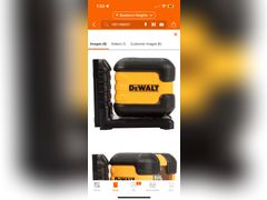 Lot 96-160132 - undefined