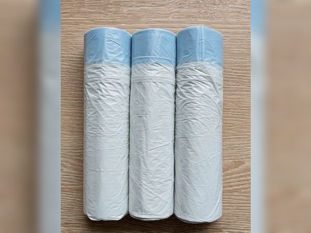 Lot 96-232620 - *Guessing the size* 4 Gallon Small Drawstring Trash Bags, 3 Rolls (45 Pcs/Roll), Plastic Garbage Can...