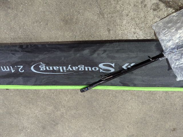 Lot 96-163873 - Sougayilang 2.1m Fishing Pole, Black, New