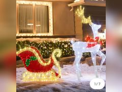 Lot 96-192981 - undefined