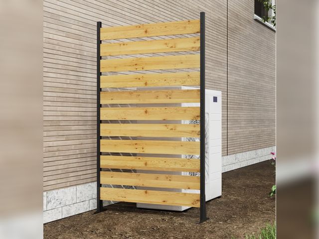 Lot 96-163687 - 72.8”H x 38.5”W (1 Panel) Cedar Wood Privacy Screen, Outdoor Walls, Privacy Wood Fence for Pool Equi...