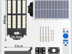 Lot 96-177249 - undefined