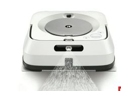 Lot 96-198257 - undefined