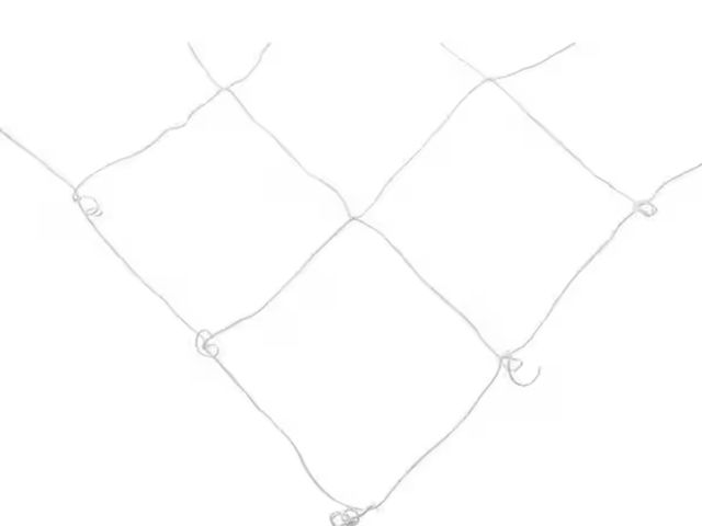 Lot 96-163258 - Hydro Crunch
5 ft. x 15 ft. Heavy Duty Garden Trellis Netting
New