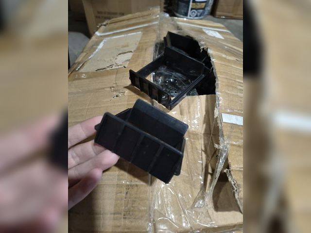 Lot 96-181783 - Box of Node Battery Support 
Brand new 
Quantity Unknown